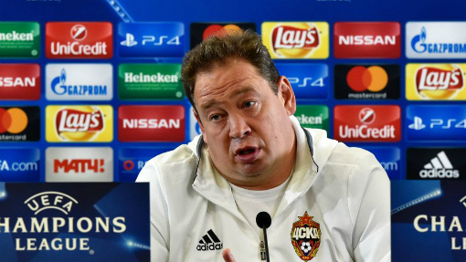 Леонид Слуцкий