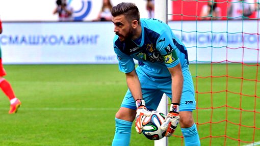 Стипе Плетикоса