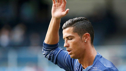 Криштиану Роналду