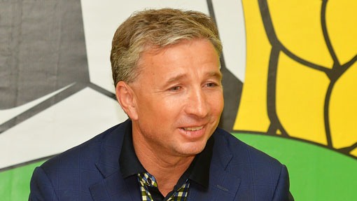 Дан Петерску