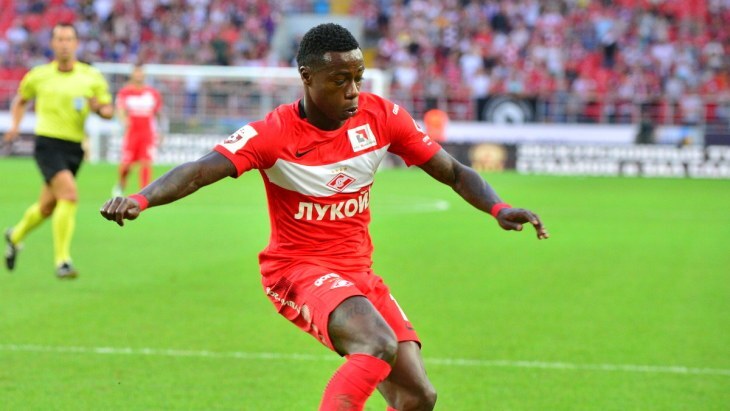 Квинси Промес