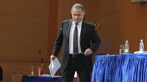 Виталий Мутко