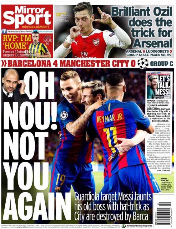 «Нет, только не ты снова»