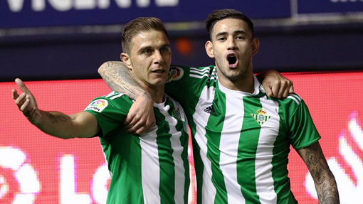 Футболисты «Бетиса»