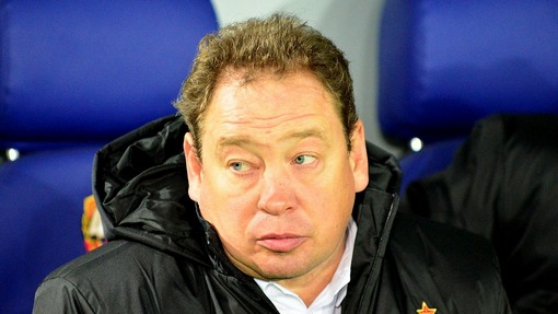 Леонид Слуцкий