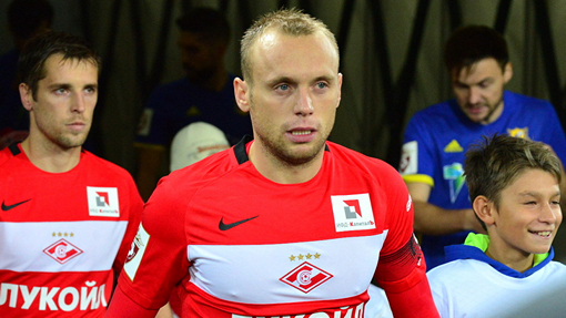 Денис Глушаков