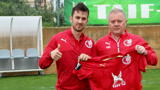 Мийо Цакташ