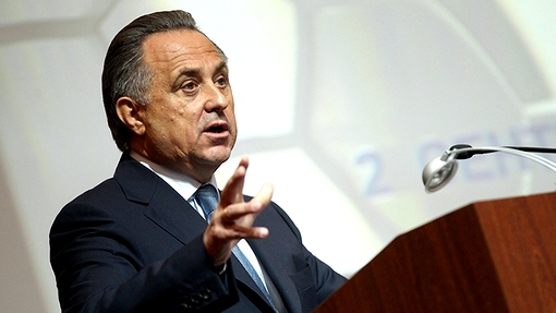 Виталий Мутко