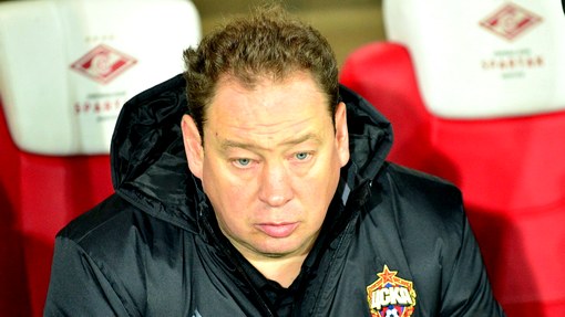 Леонид Слуцкий