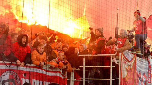 Болельщики «Спартака» на матче с ЦСКА