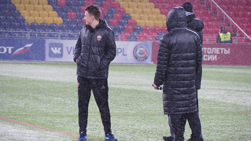 «Арена ЦСКА» перед матчем