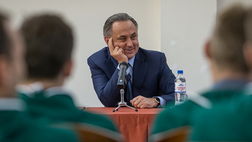 Виталий Мутко