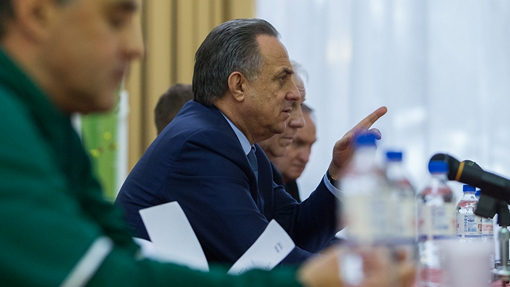 Виталий Мутко