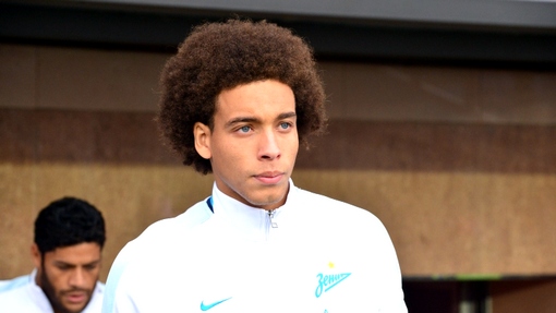 Аксель Витсель