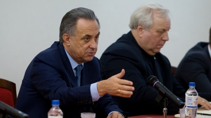 Виталий Мутко