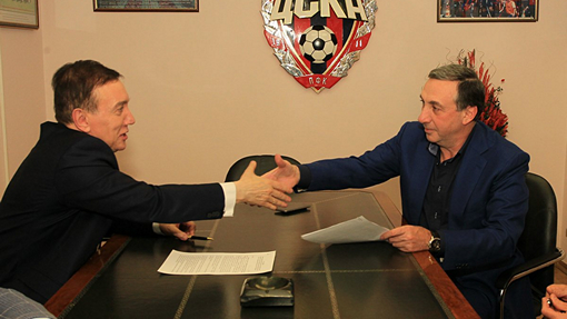 Подписание соглашения