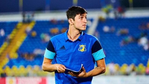 Сердар Азмун