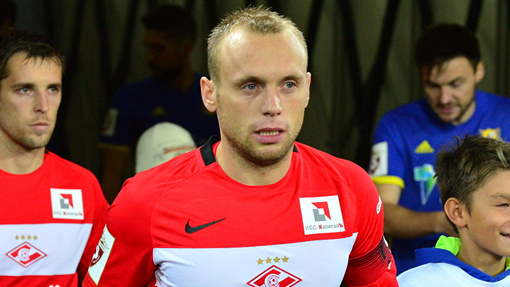 Денис Глушаков