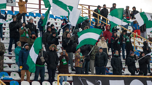 Болельщики «Томи»