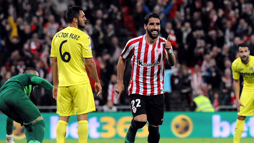 Фрагмент матча