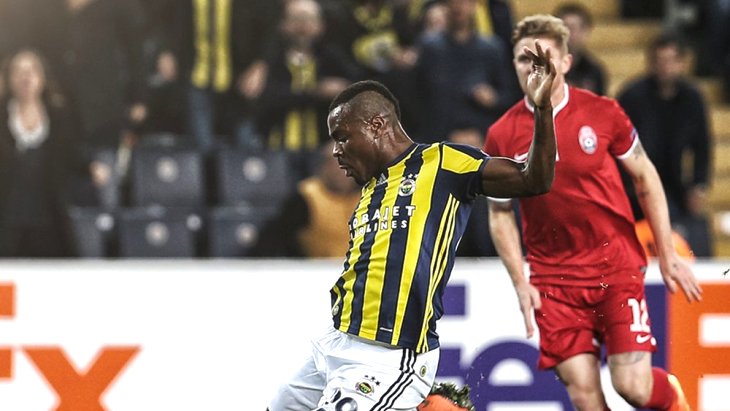 Эммануэль Эменике