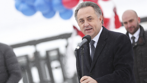 Виталий Мутко