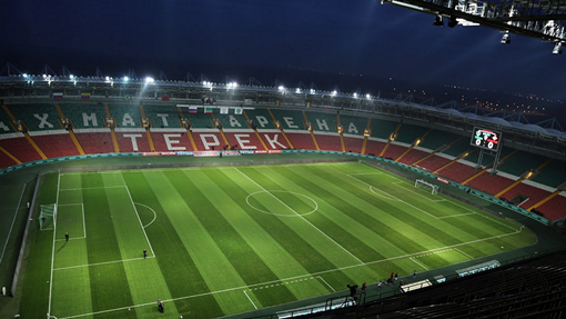 Стадион «Терека»