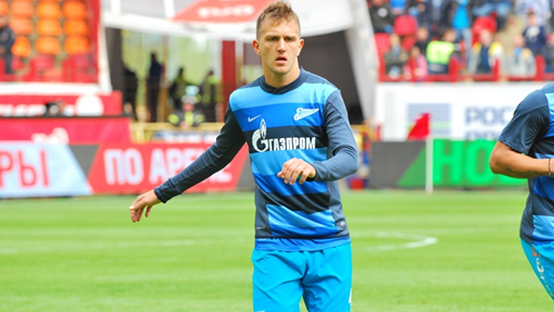 Доменико Кришито