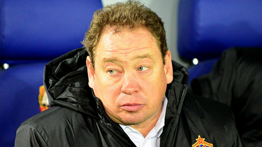 Леонид Слуцкий