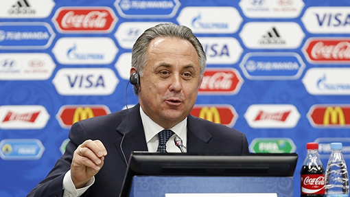 Виталий Мутко