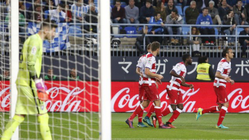 «Малага» — «Гранада»