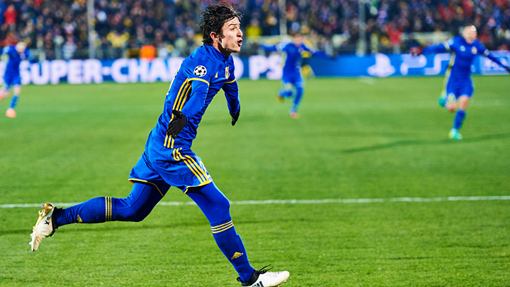 Сердар Азмун