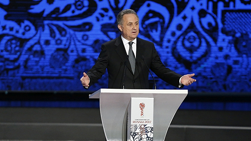 Виталий Мутко