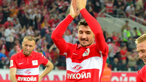 Сальваторе Боккетти