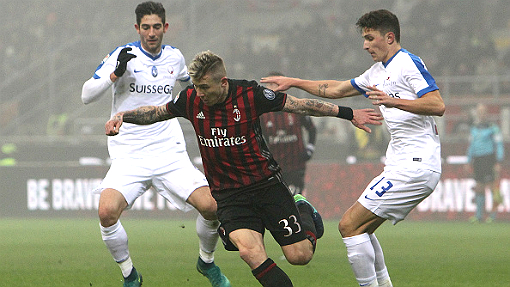 Фрагмент матча