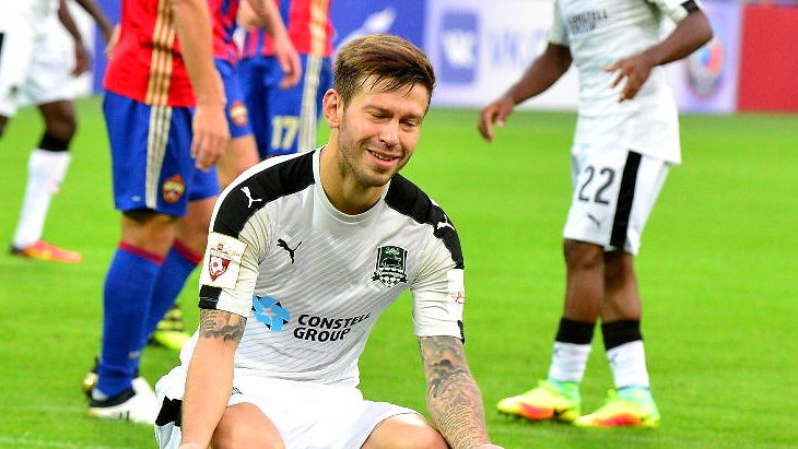 Федор Смолов