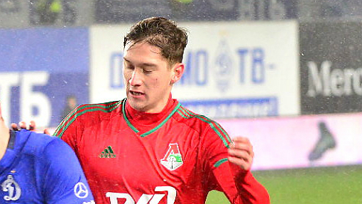 Алексей Миранчук