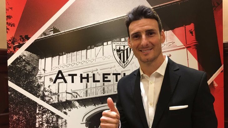 Ариц Адурис