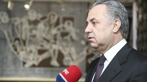 Виталий Мутко