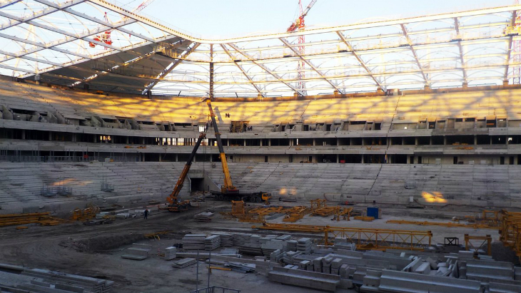 «Ростов Арена»