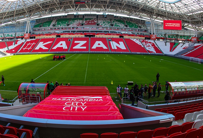 «Казань-Арена»