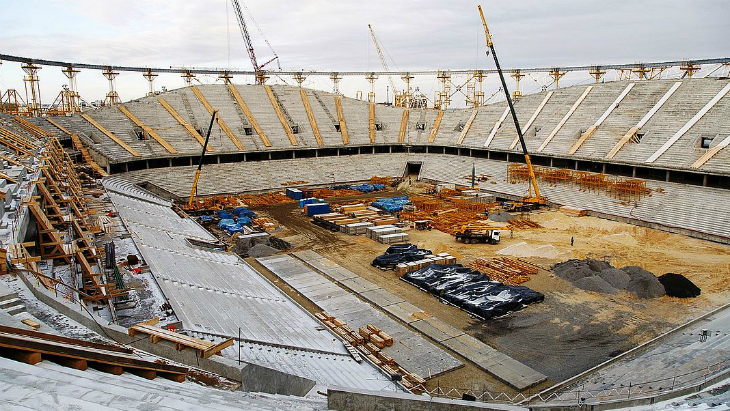 «Волгоград Арена»