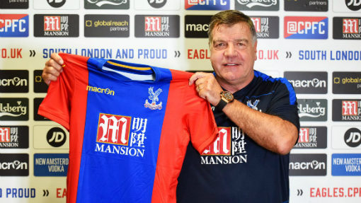 Сэм Эллардайс