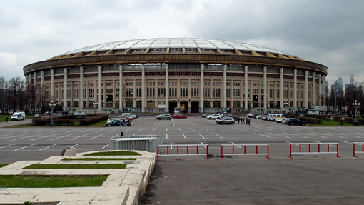 БСА «Лужники»