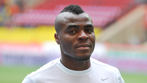 Эммануэль Эменике