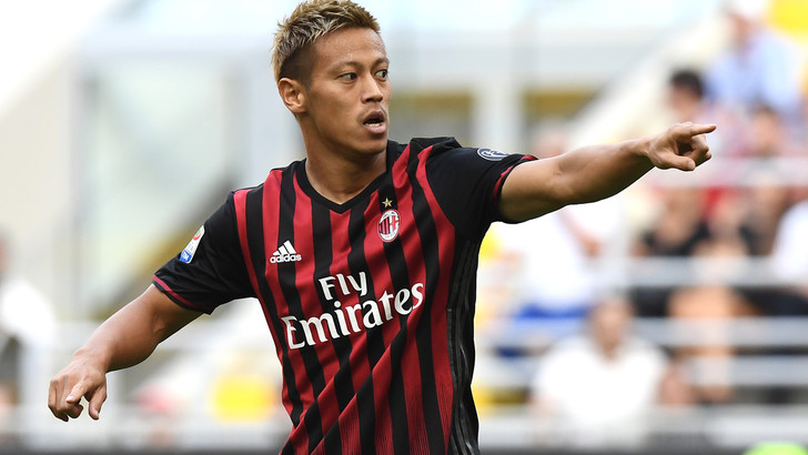 Кейсуке Хонда