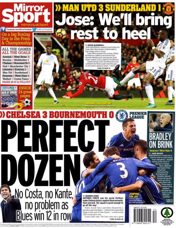 «Идеальная дюжина»