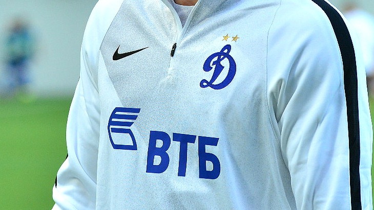 ВФСО «Динамо» приняло решение купить 74,99% акций ФК