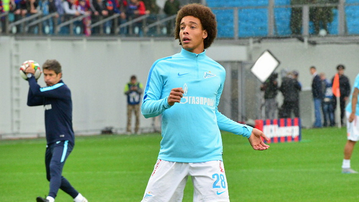 Аксель Витсель