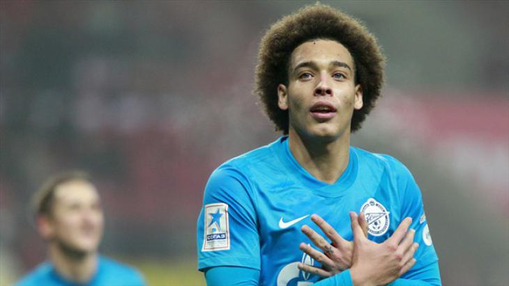 Аксель Витсель